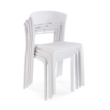 SILLA BLANCA - Imagen 4