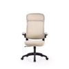 SILLA OFICINA SORBONNE BEIGE - Imagen 4