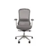 Silla oficina EMORY gris - Imagen 4