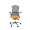Silla oficina EMORY mostaza - Imagen 4