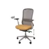 Silla oficina EMORY mostaza