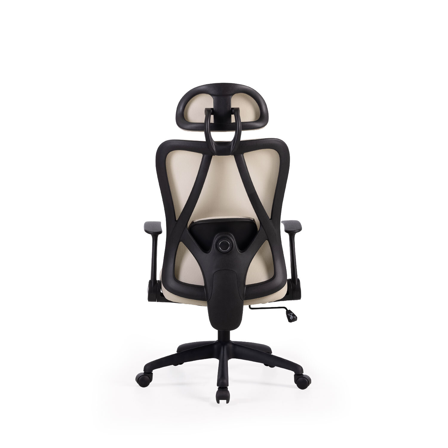 silla-oficina-montreal-beige-1 Silla oficina MONTREAL beige - Imagen 1