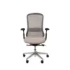 Silla oficina ROTTERDAM taupe - Imagen 4