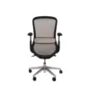 Silla oficina ROTTERDAM taupe - Imagen 5