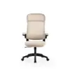 Silla oficina SORBONNE beige - Imagen 4
