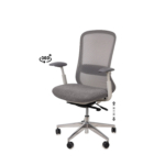 Silla oficina EMORY gris